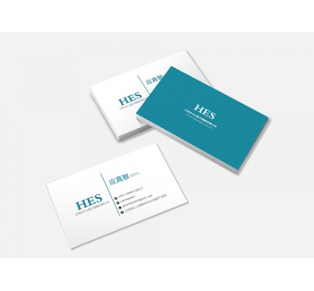 Business card production