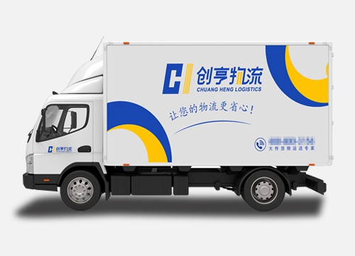 貨車(chē)車(chē)貼制作