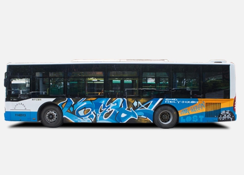 定制公交車(chē)貼 車(chē)身廣告噴繪